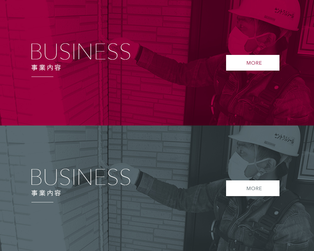 business_half_banner